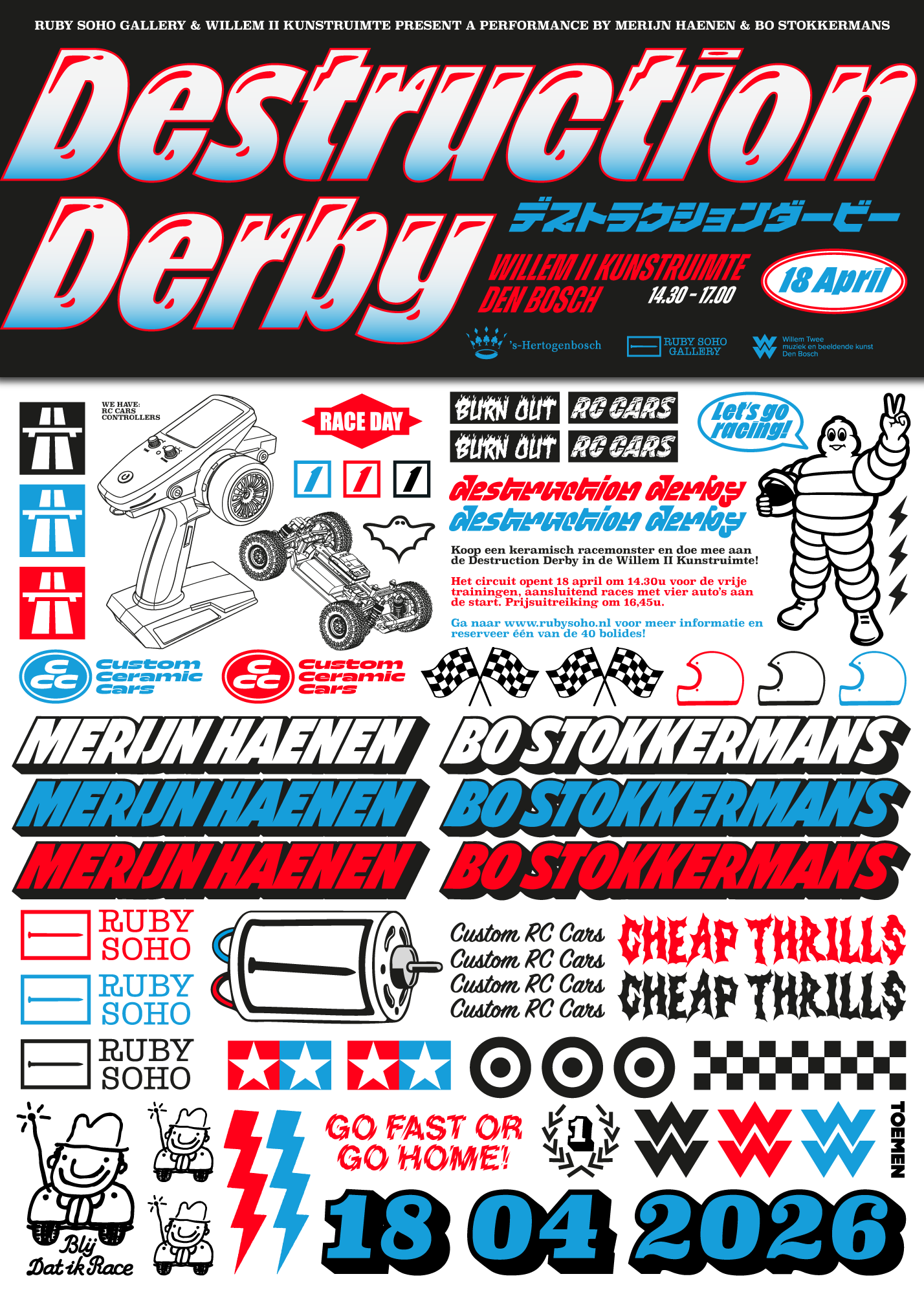 Ceramic Body – CCC no.34